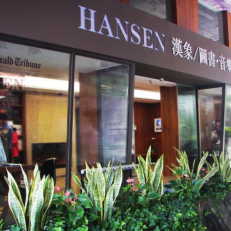 Hansen Hotel Hangzhou Buitenkant foto