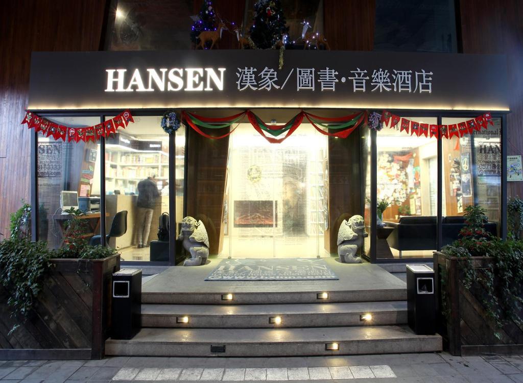 Hansen Hotel Hangzhou Buitenkant foto