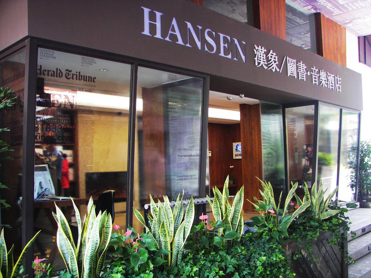 Hansen Hotel Hangzhou Buitenkant foto